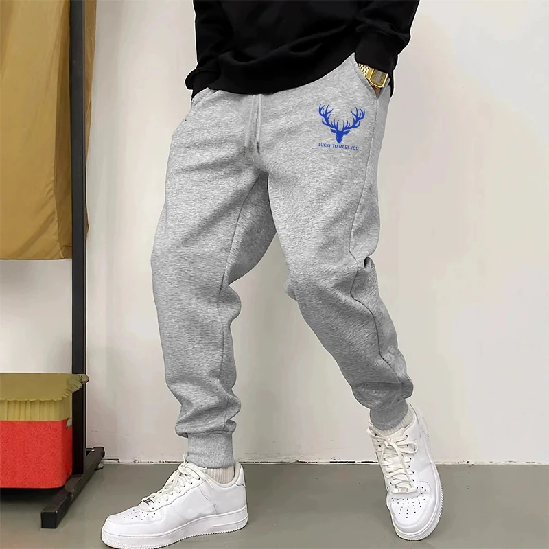 Streetwear Brand Tracksuit - Pantalones Deportivos para Hombre, Nueva Colección