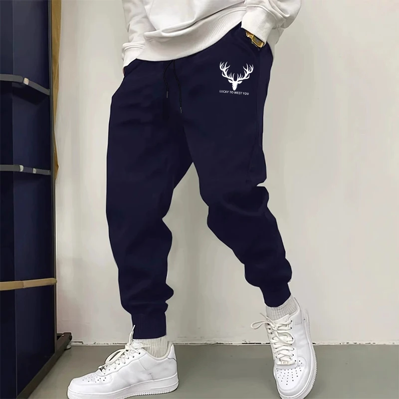 Pantalones Deportivos para Hom - Streetwear Brand Tracksuit reseña y precio
