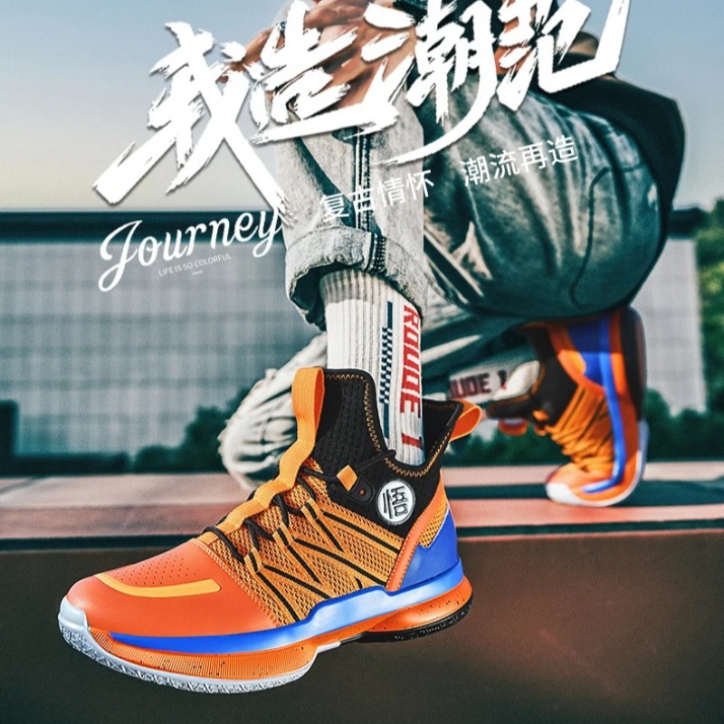 Zapatos para correr de marca d - Streetwear Brand Sale reseña y precio