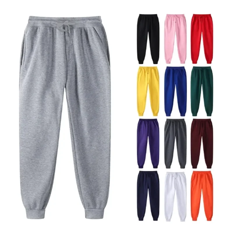 Pantalones Deportivos de Marca - Streetwear Brand Tracksuit reseña y precio